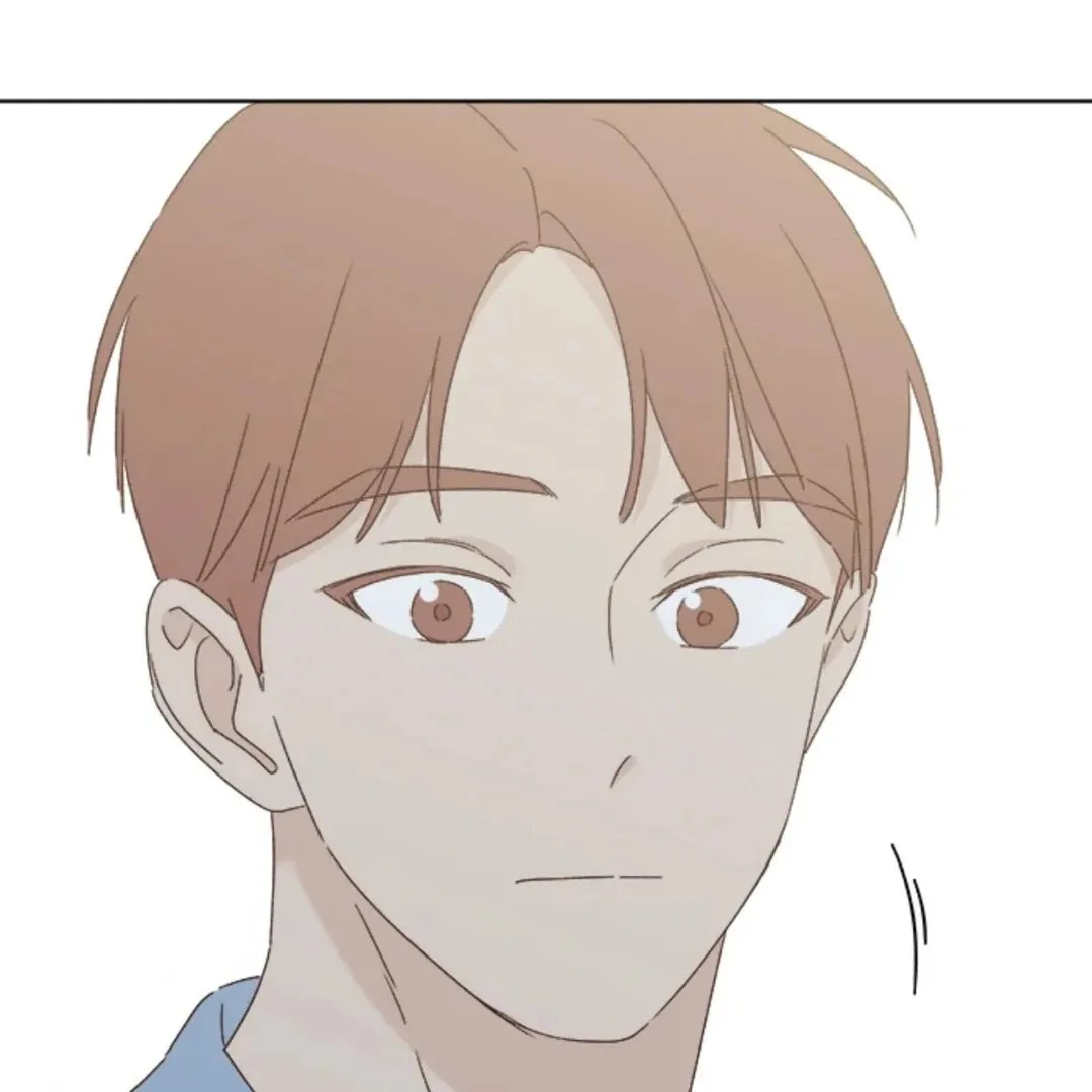 Love That Crosses the Line Chapter 32 page 53 - 