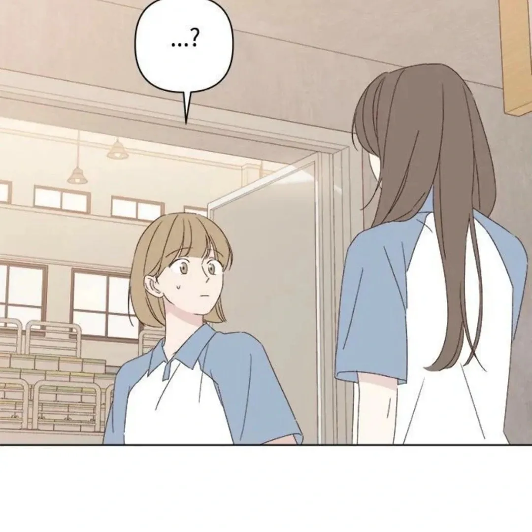 Love That Crosses the Line Chapter 32 page 77 - 