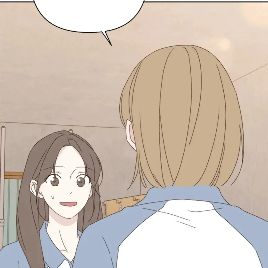 Love That Crosses the Line Chapter 32 page 82 - 