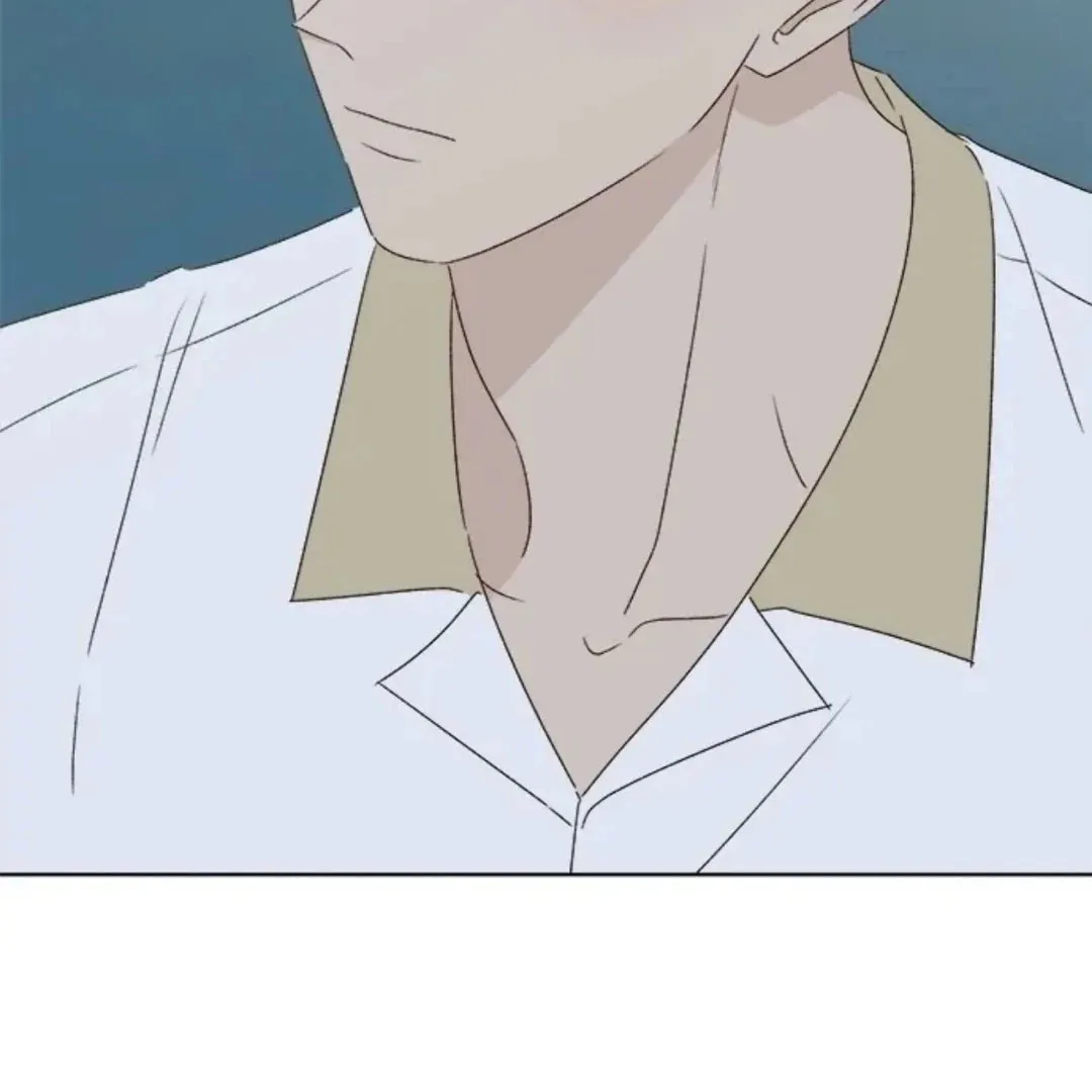 Love That Crosses the Line Chapter 33 page 108 - 