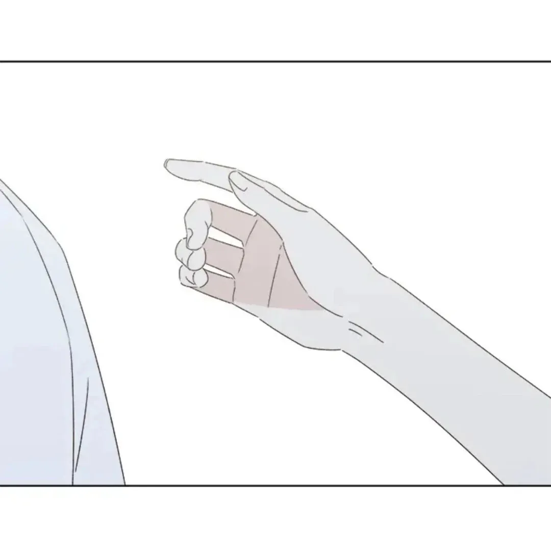 Love That Crosses the Line Chapter 33 page 151 - 