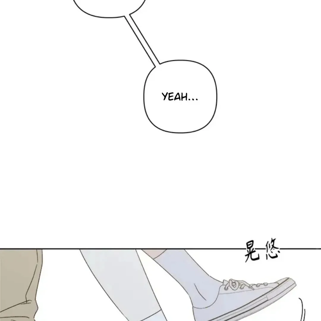 Love That Crosses the Line Chapter 33 page 19 - 