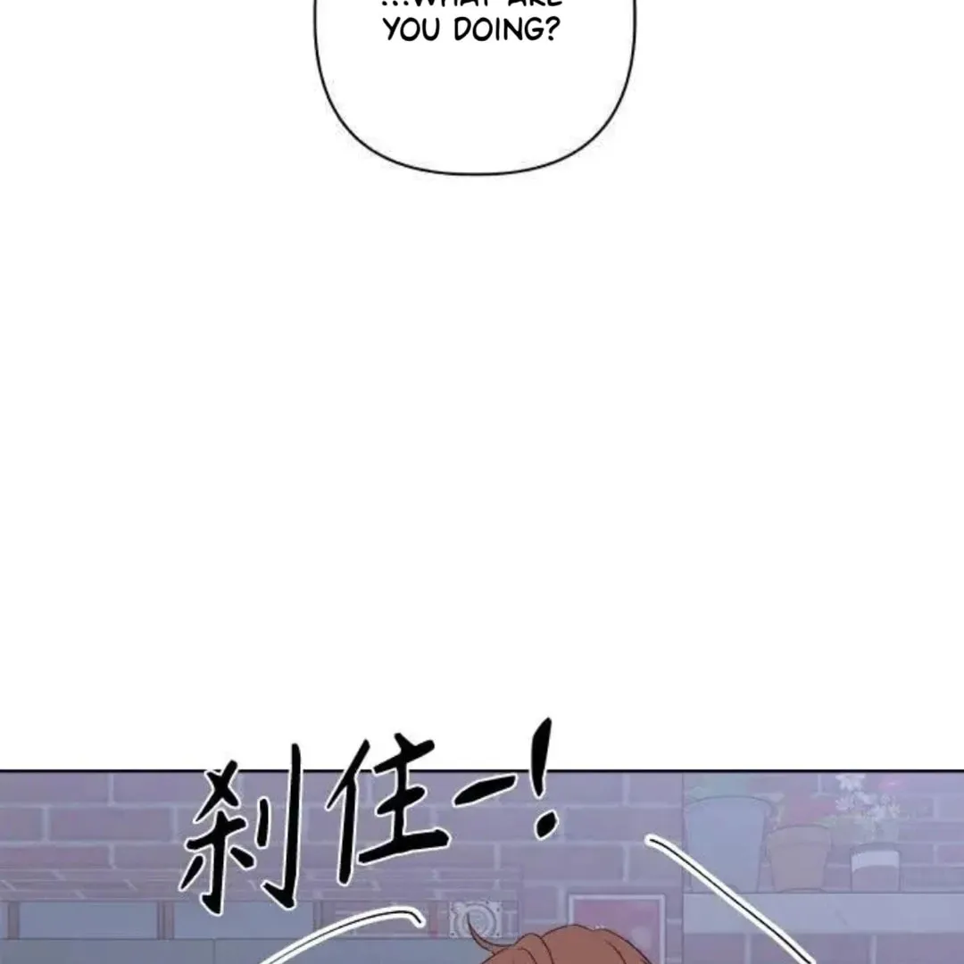 Love That Crosses the Line Chapter 33 page 4 - 