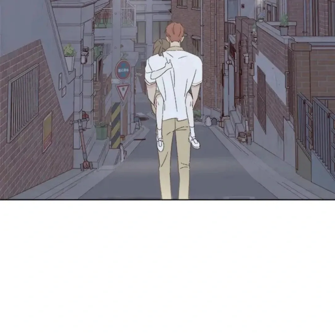 Love That Crosses the Line Chapter 33 page 37 - 