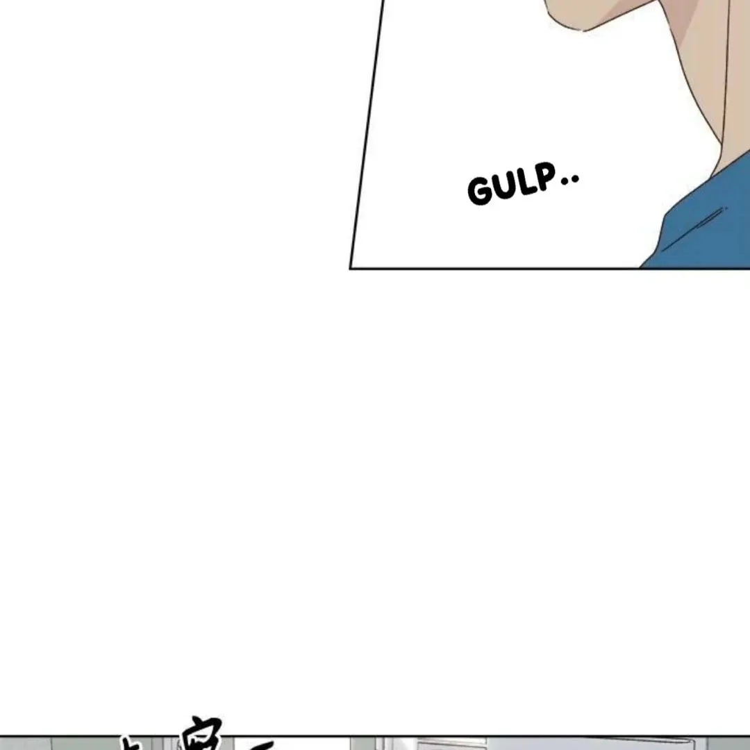 Love That Crosses the Line Chapter 34 page 104 - 