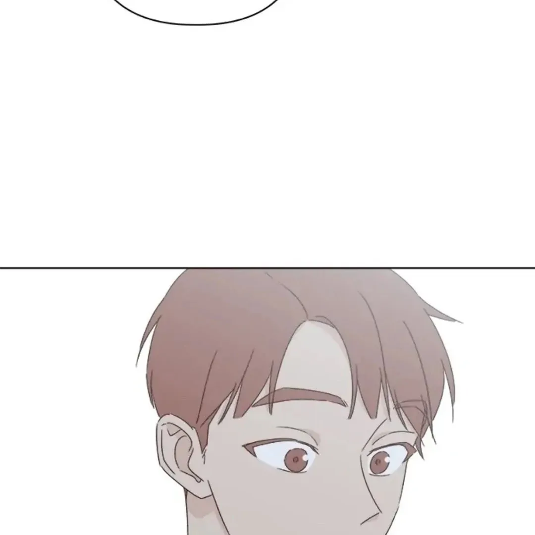 Love That Crosses the Line Chapter 36 page 61 - 