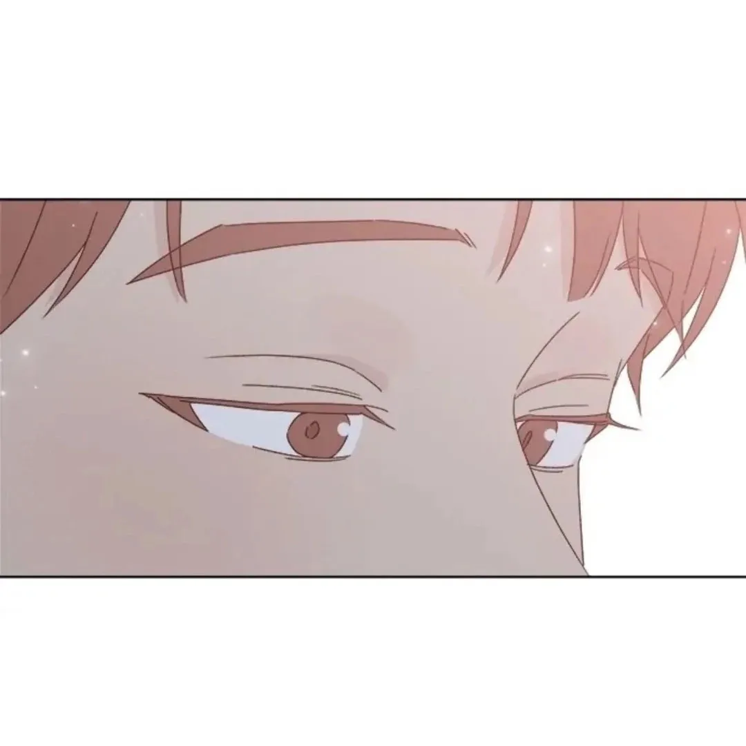 Love That Crosses the Line Chapter 36 page 84 - 