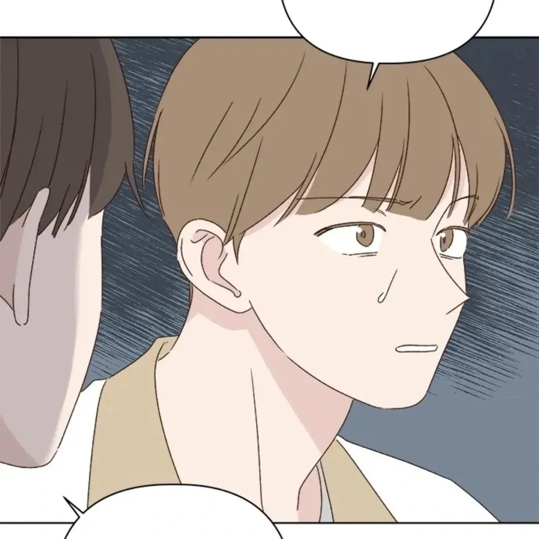 Love That Crosses the Line Chapter 37 page 24 - 
