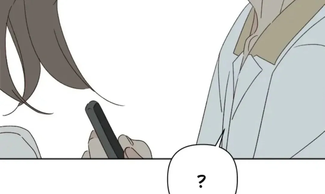 Love That Crosses the Line Chapter 37 page 53 - 