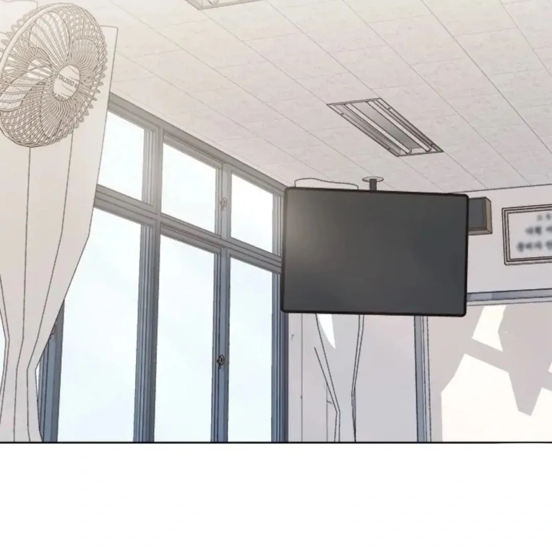 Love That Crosses the Line Chapter 38 page 3 - 