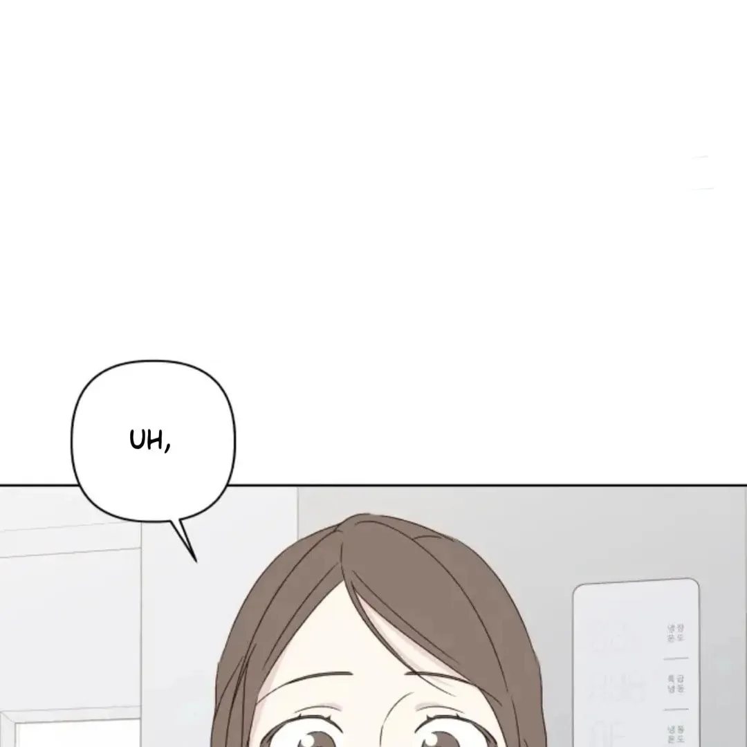 Love That Crosses the Line Chapter 39 page 122 - 