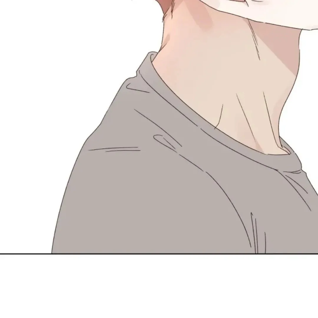Love That Crosses the Line Chapter 39 page 3 - 