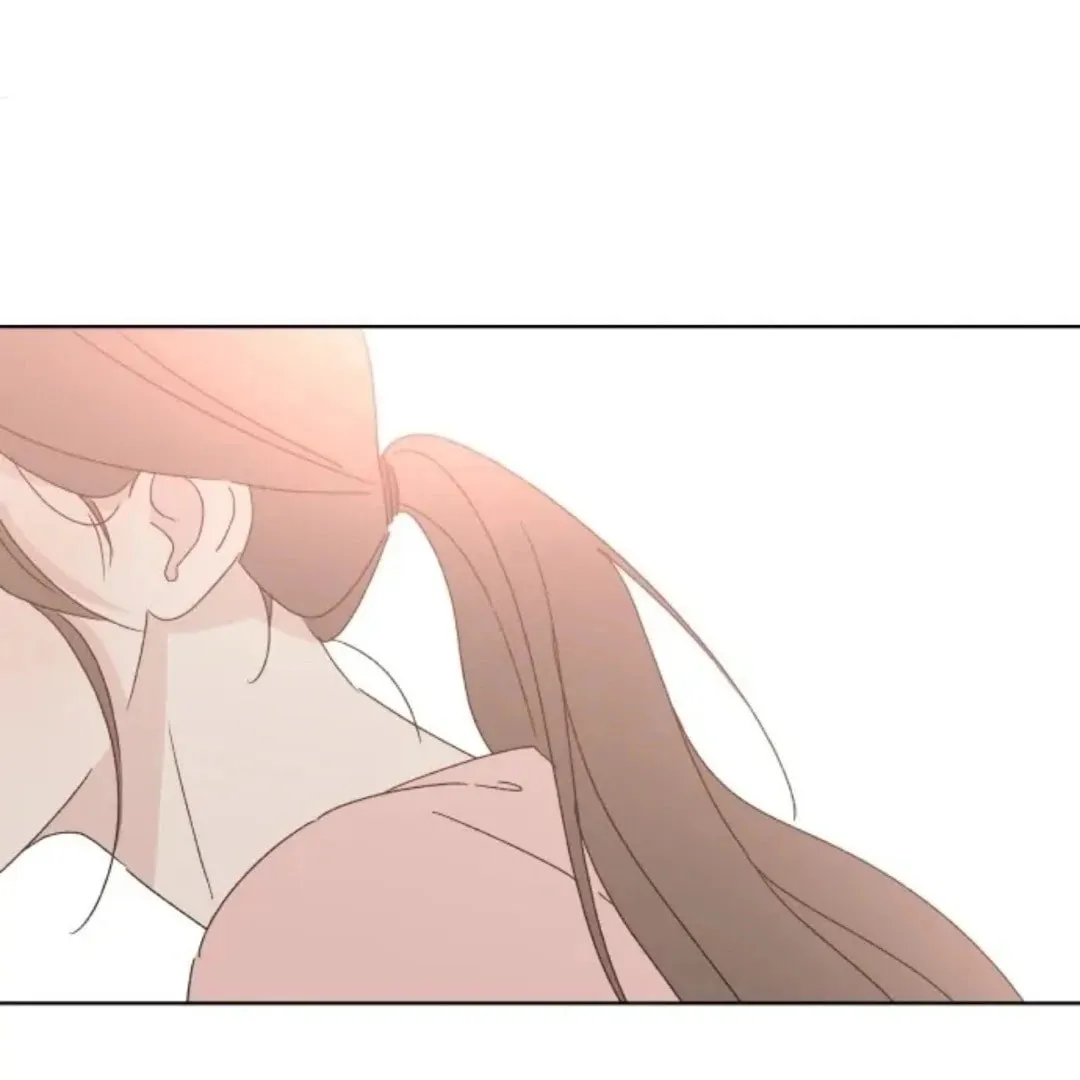 Love That Crosses the Line Chapter 39 page 4 - 