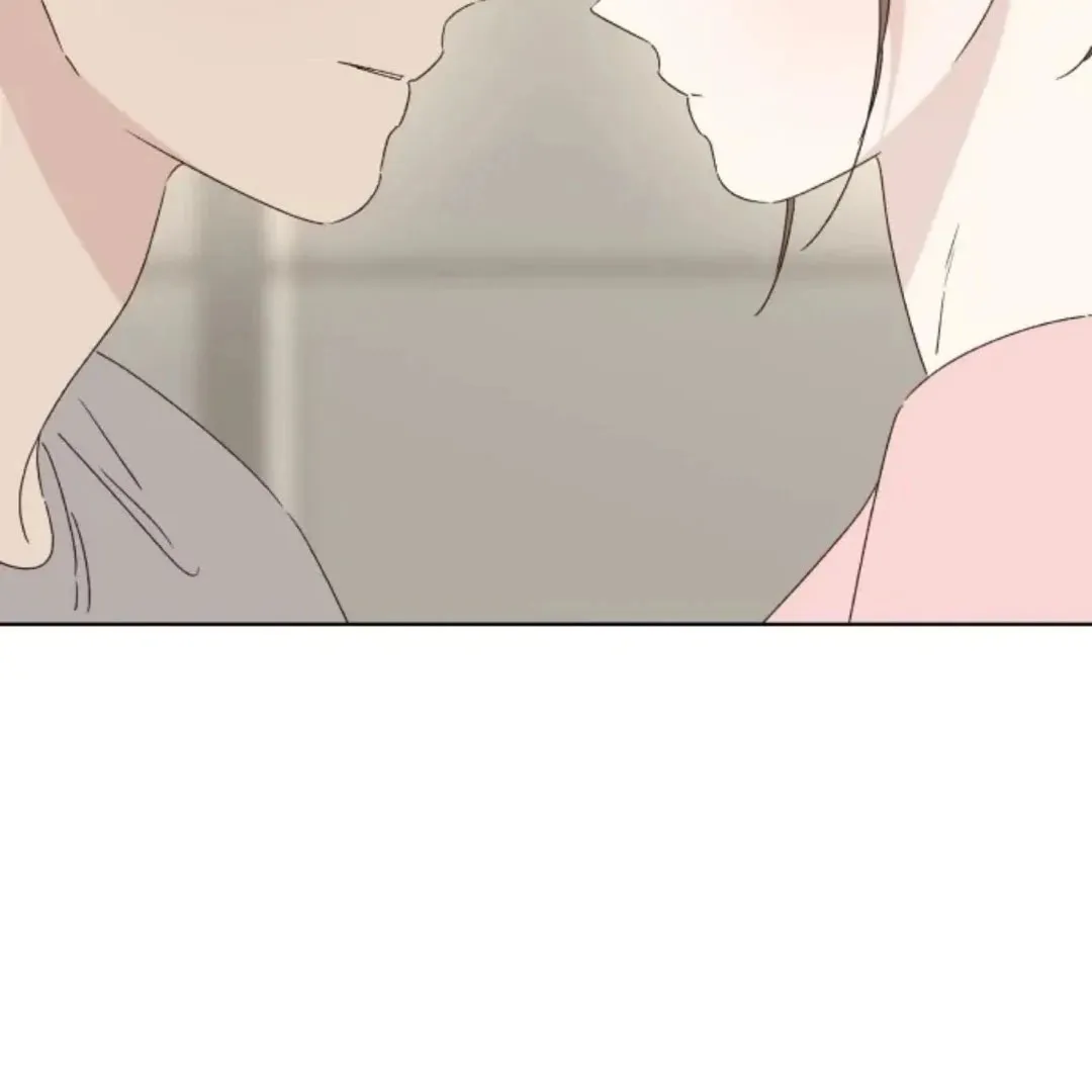 Love That Crosses the Line Chapter 39 page 40 - 
