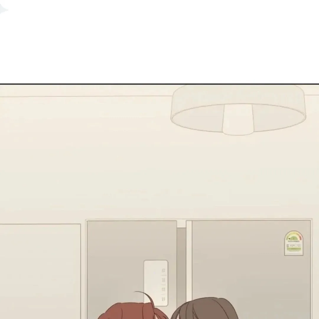 Love That Crosses the Line Chapter 39 page 43 - 