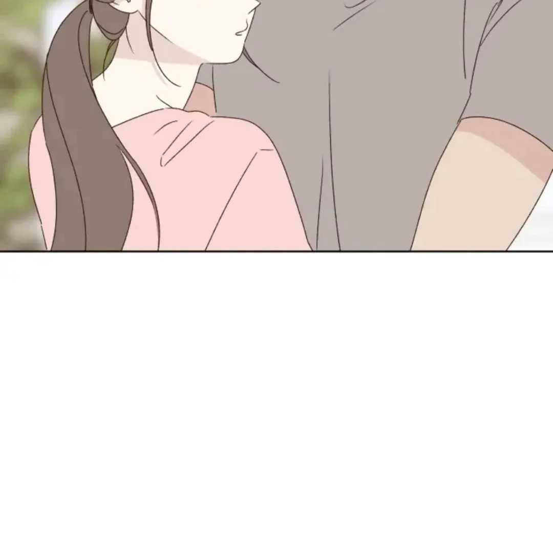 Love That Crosses the Line Chapter 39 page 70 - 