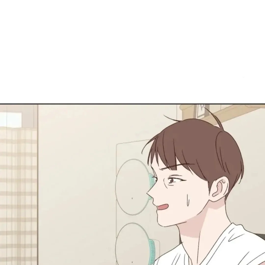 Love That Crosses the Line Chapter 39 page 76 - 