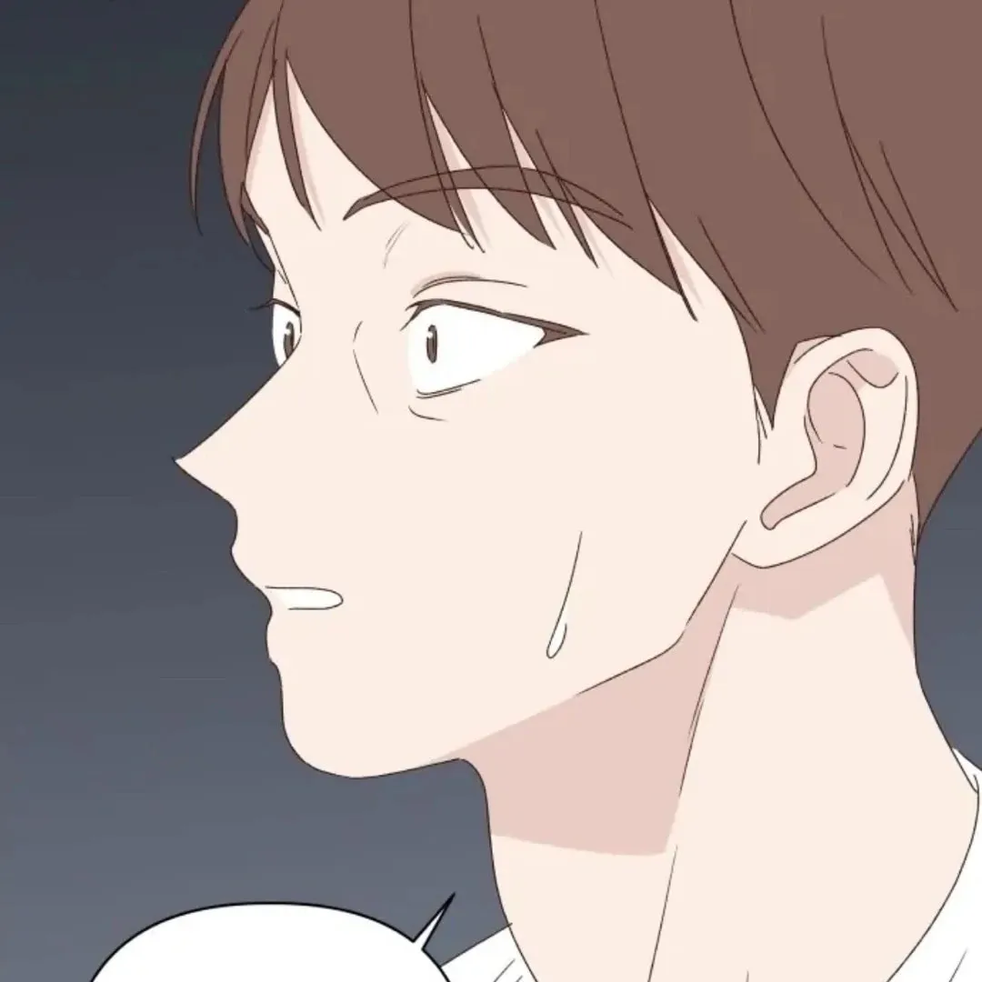 Love That Crosses the Line Chapter 39 page 78 - 