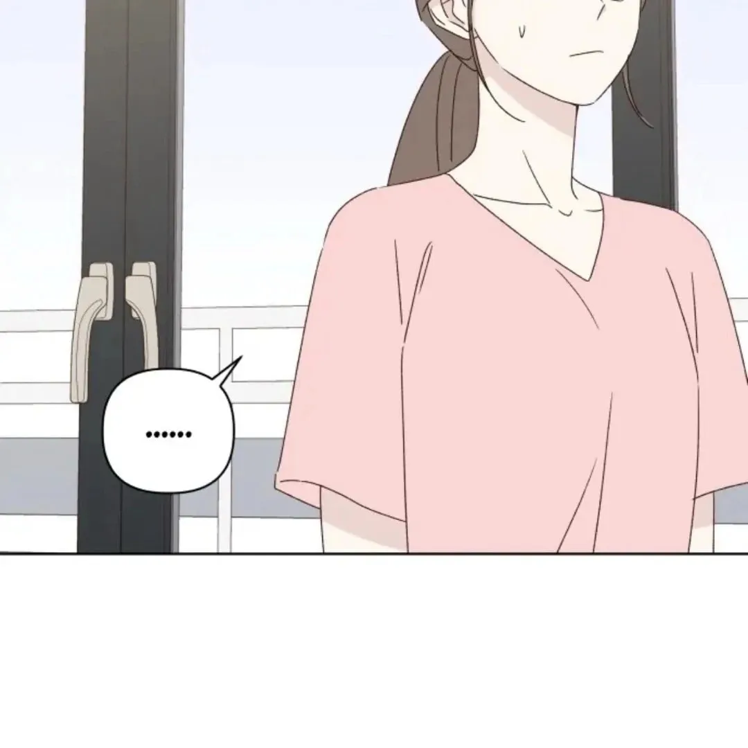 Love That Crosses the Line Chapter 39 page 96 - 