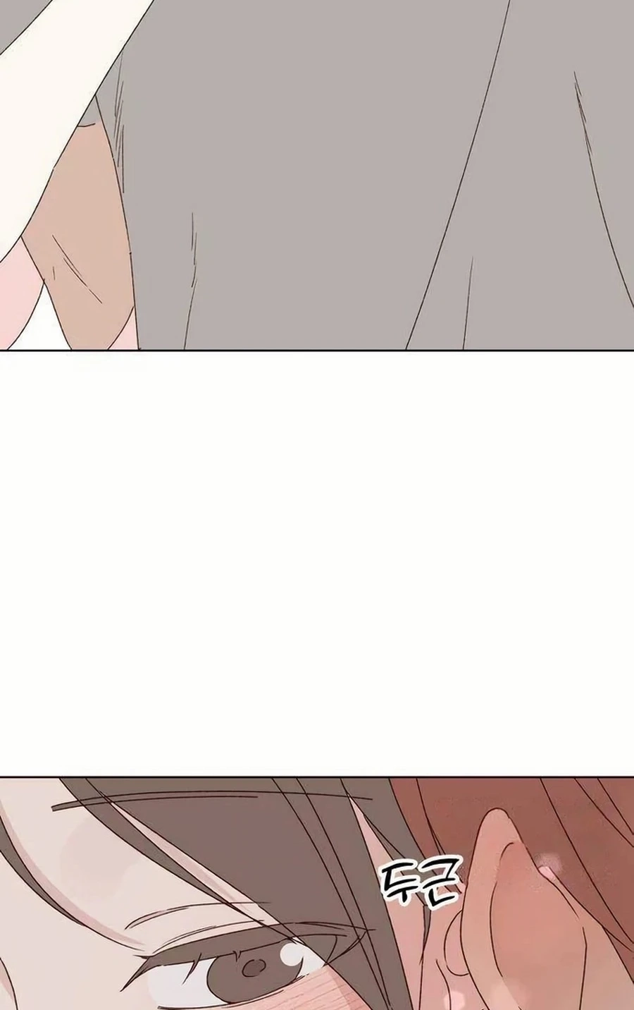 Love That Crosses the Line Chapter 394 page 23 - 