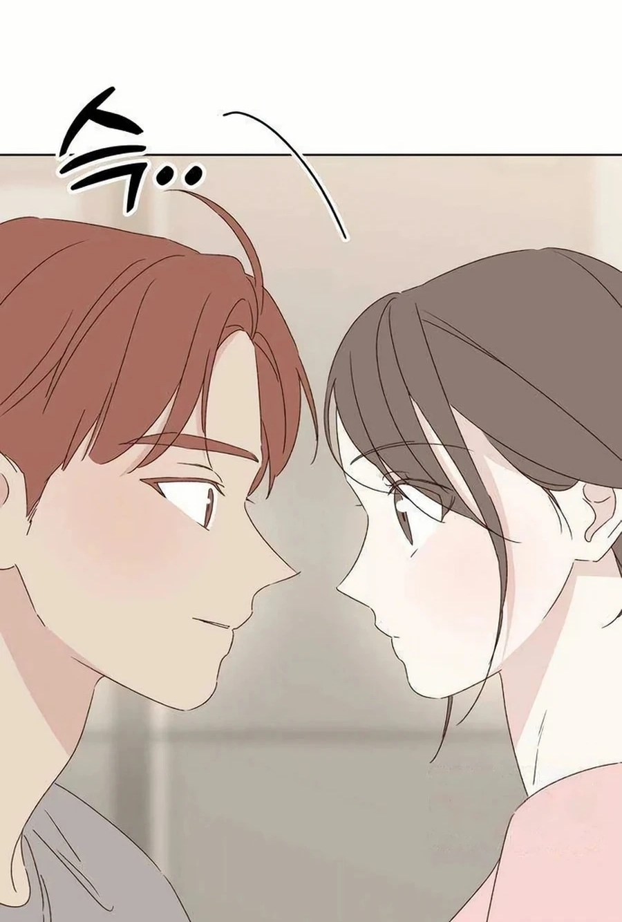 Love That Crosses the Line Chapter 394 page 26 - 
