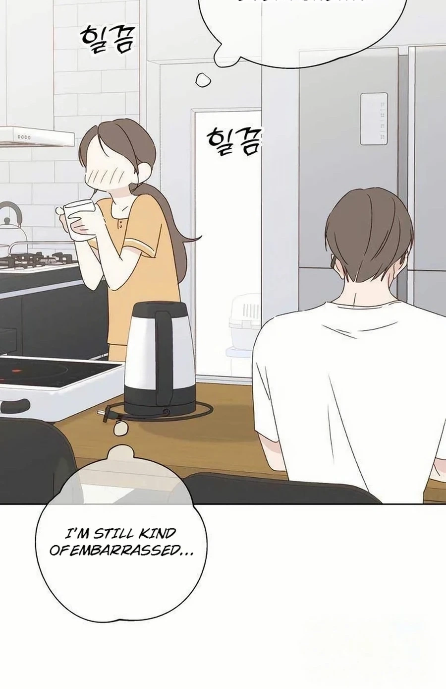 Love That Crosses the Line Chapter 394 page 71 - 