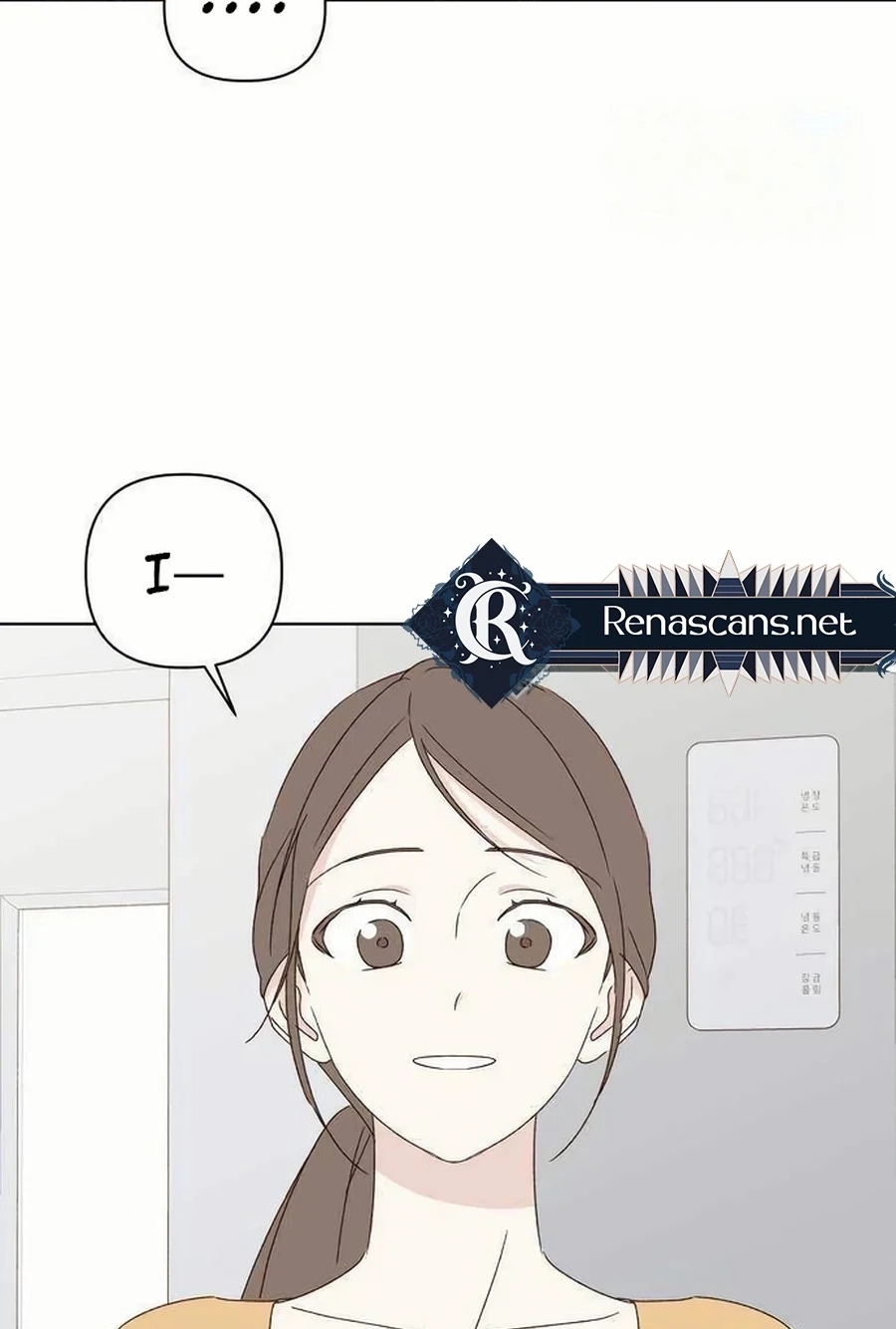 Love That Crosses the Line Chapter 394 page 81 - 