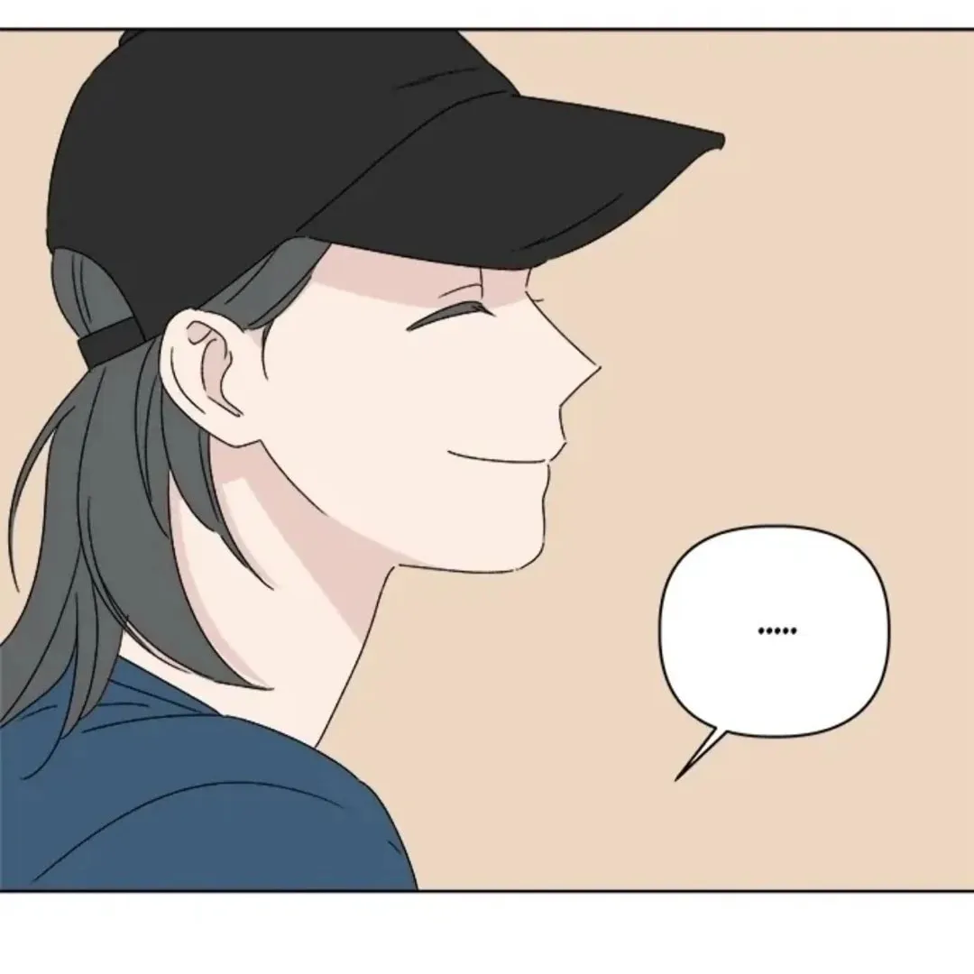 Love That Crosses the Line Chapter 40 page 145 - 
