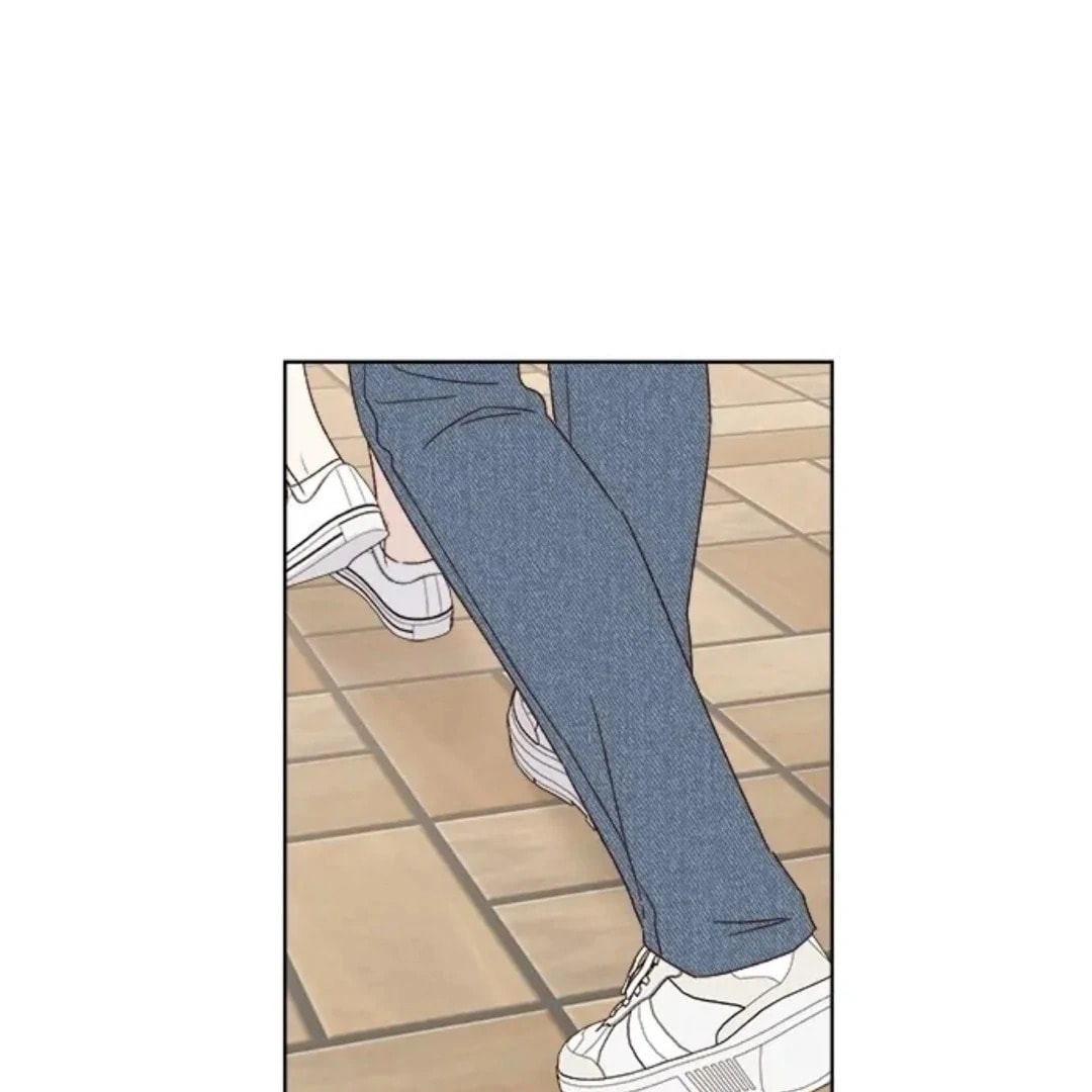 Love That Crosses the Line Chapter 41 page 2 - 