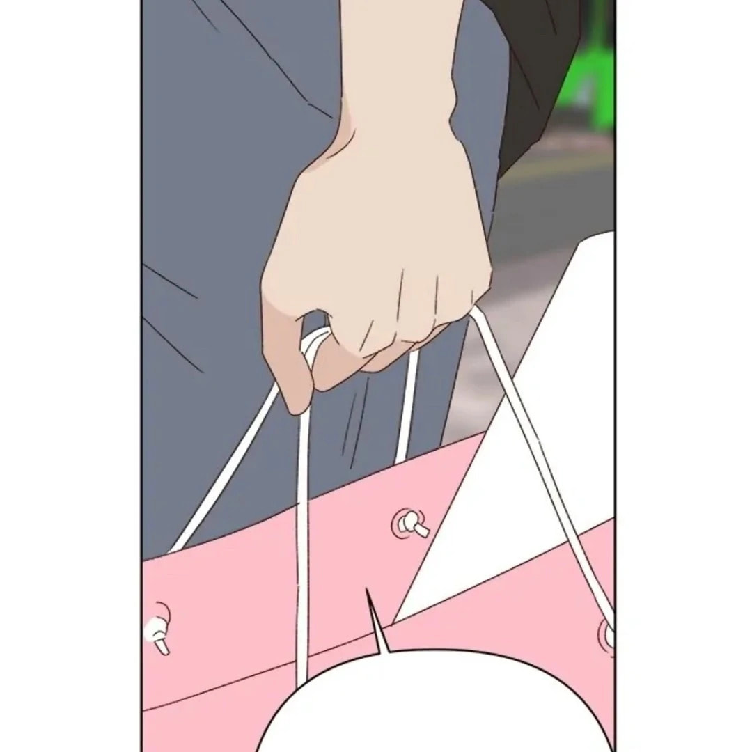 Love That Crosses the Line Chapter 41 page 106 - 