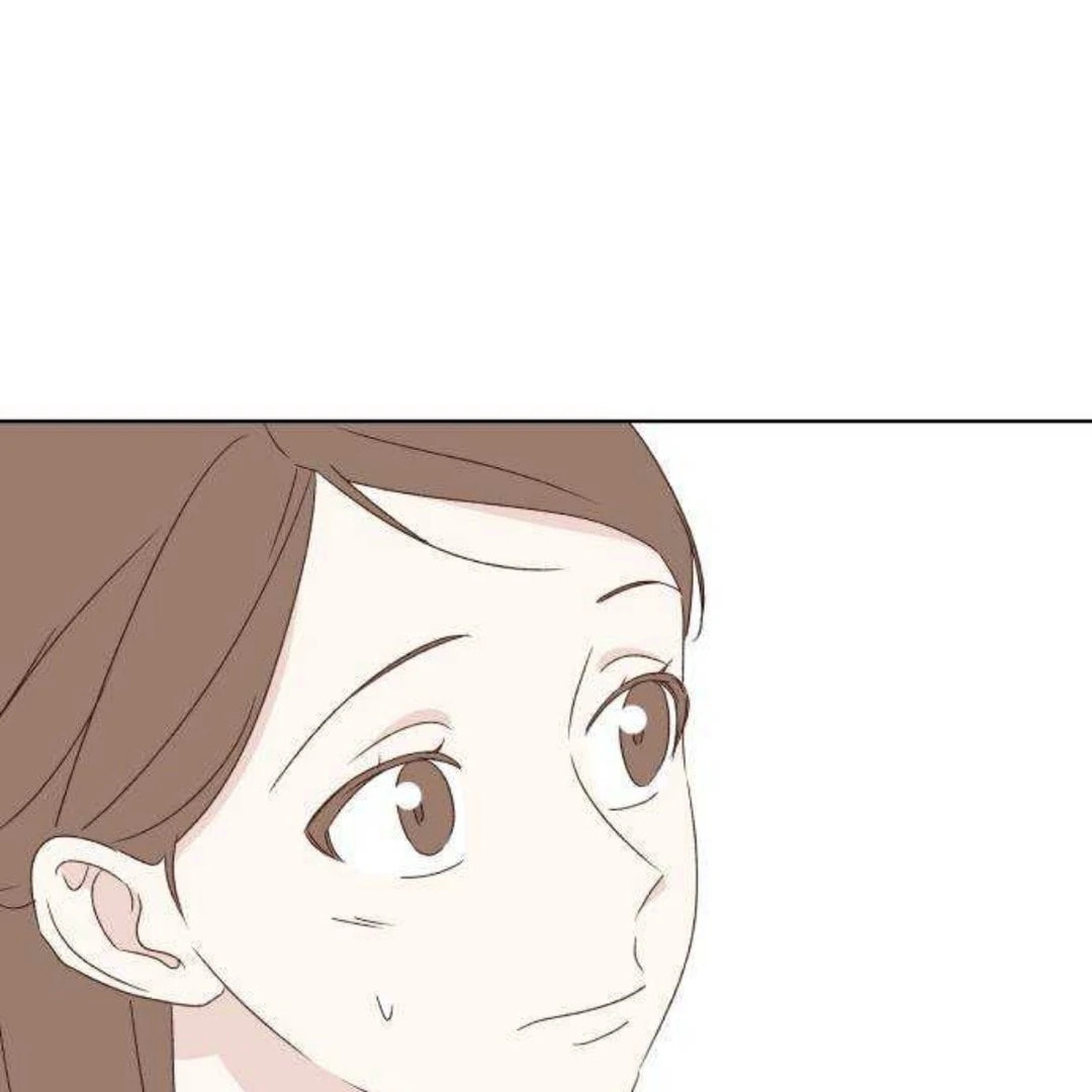 Love That Crosses the Line Chapter 41 page 118 - 