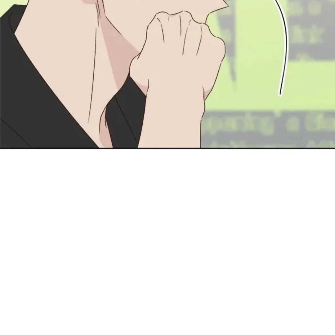Love That Crosses the Line Chapter 41 page 16 - 