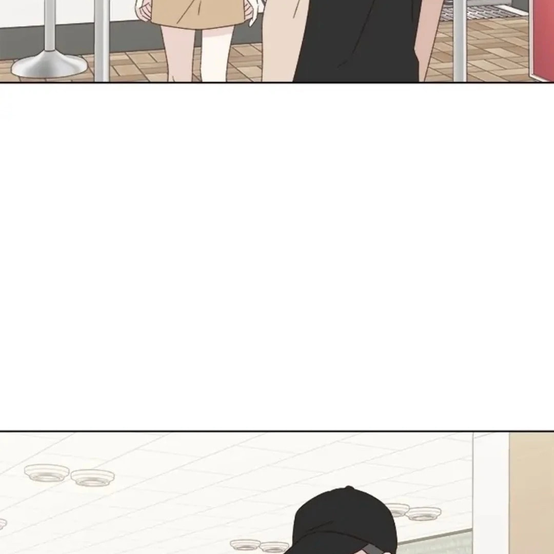 Love That Crosses the Line Chapter 41 page 5 - 