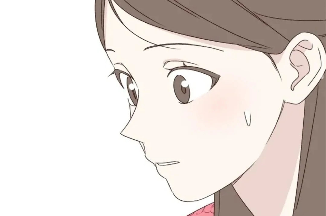 Love That Crosses the Line Chapter 41 page 48 - 