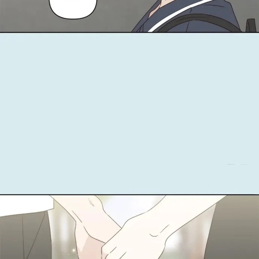 Love That Crosses the Line Chapter 41 page 55 - 