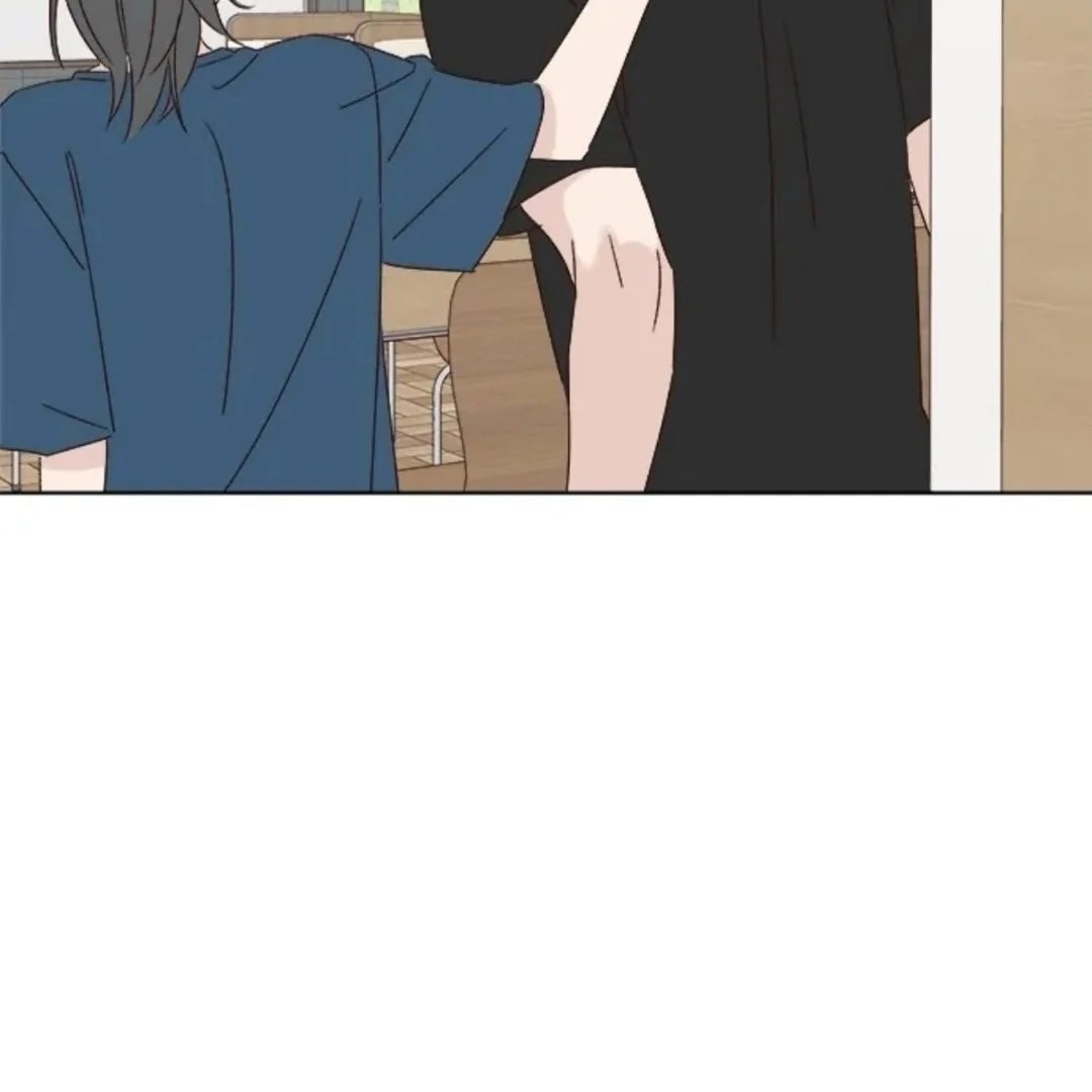 Love That Crosses the Line Chapter 41 page 8 - 