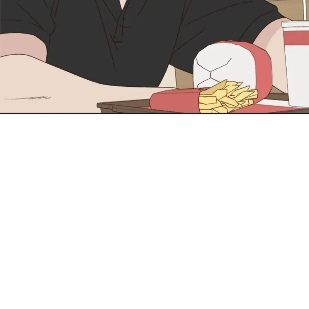 Love That Crosses the Line Chapter 41 page 79 - 