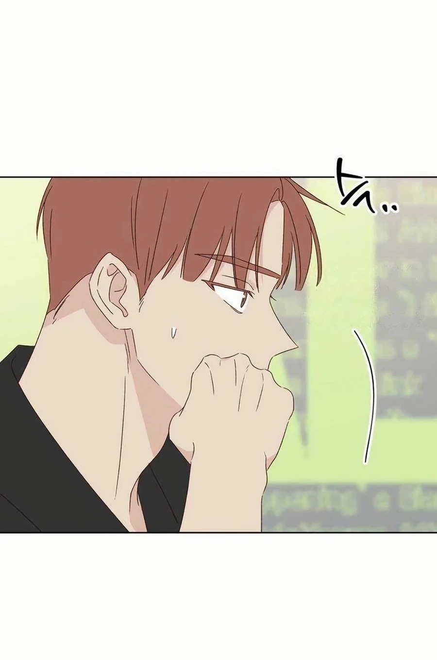 Love That Crosses the Line Chapter 414 page 11 - 