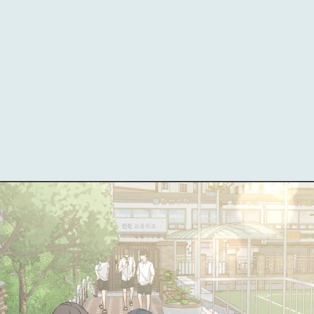 Love That Crosses the Line Chapter 42 page 2 - 