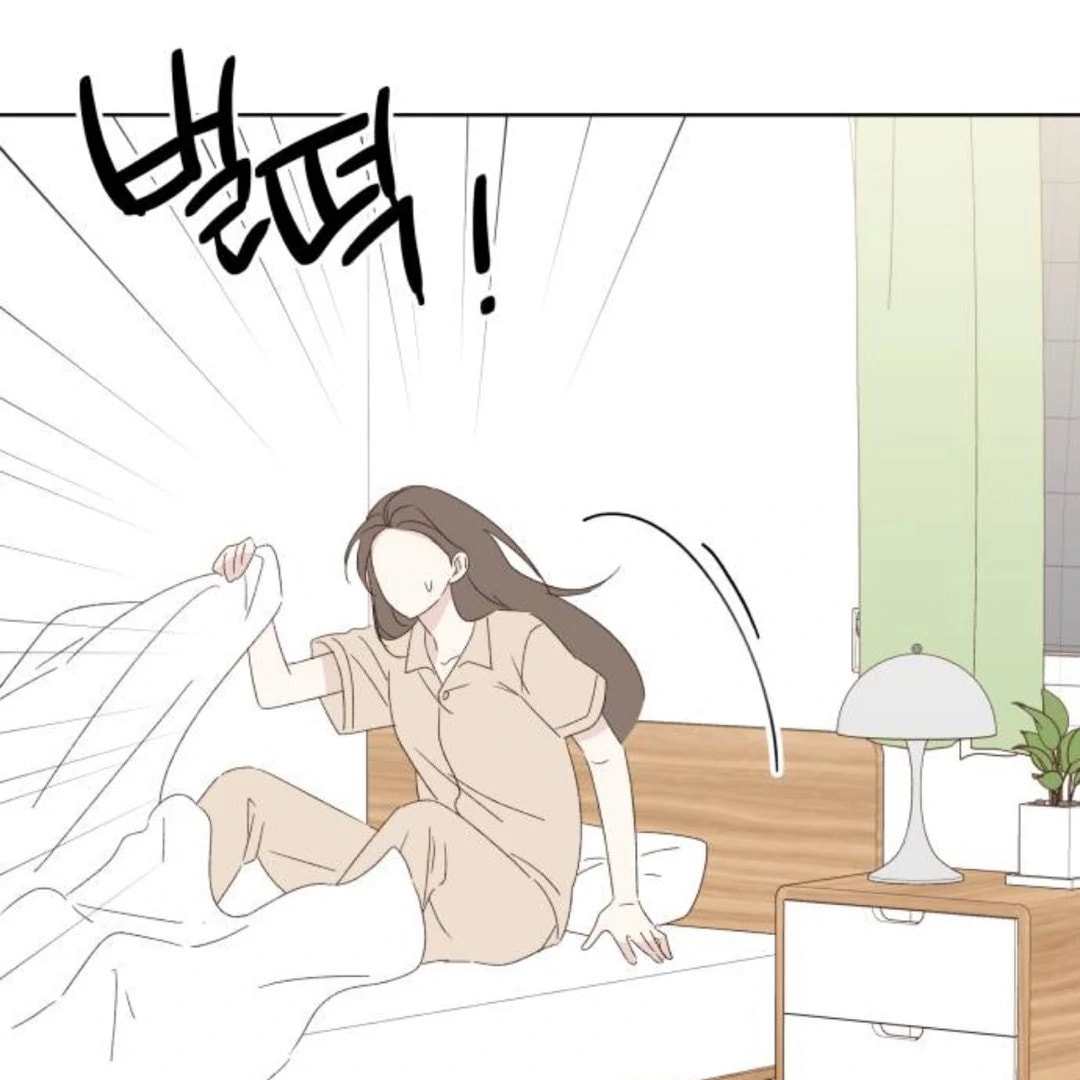 Love That Crosses the Line Chapter 42 page 101 - 