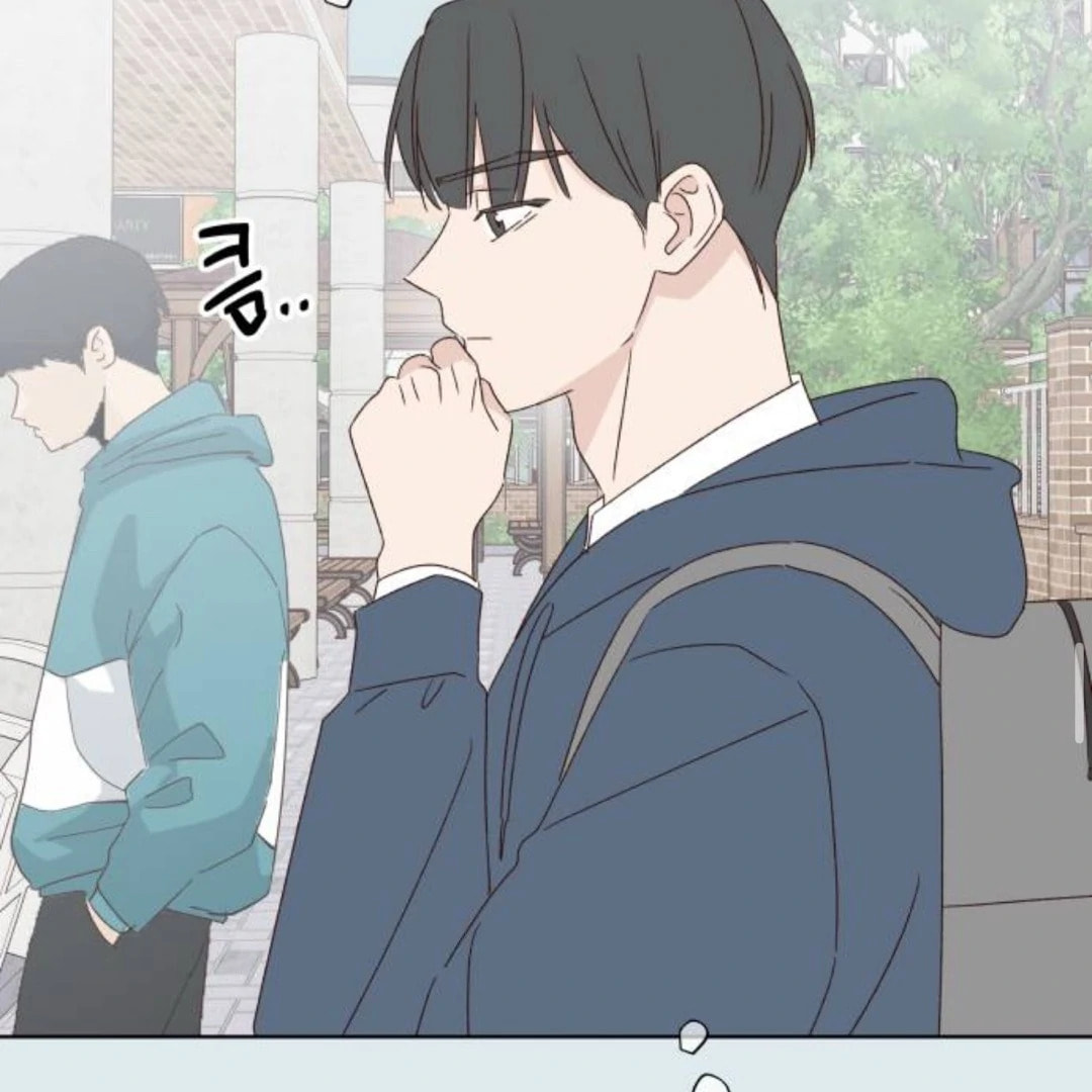 Love That Crosses the Line Chapter 42 page 162 - 