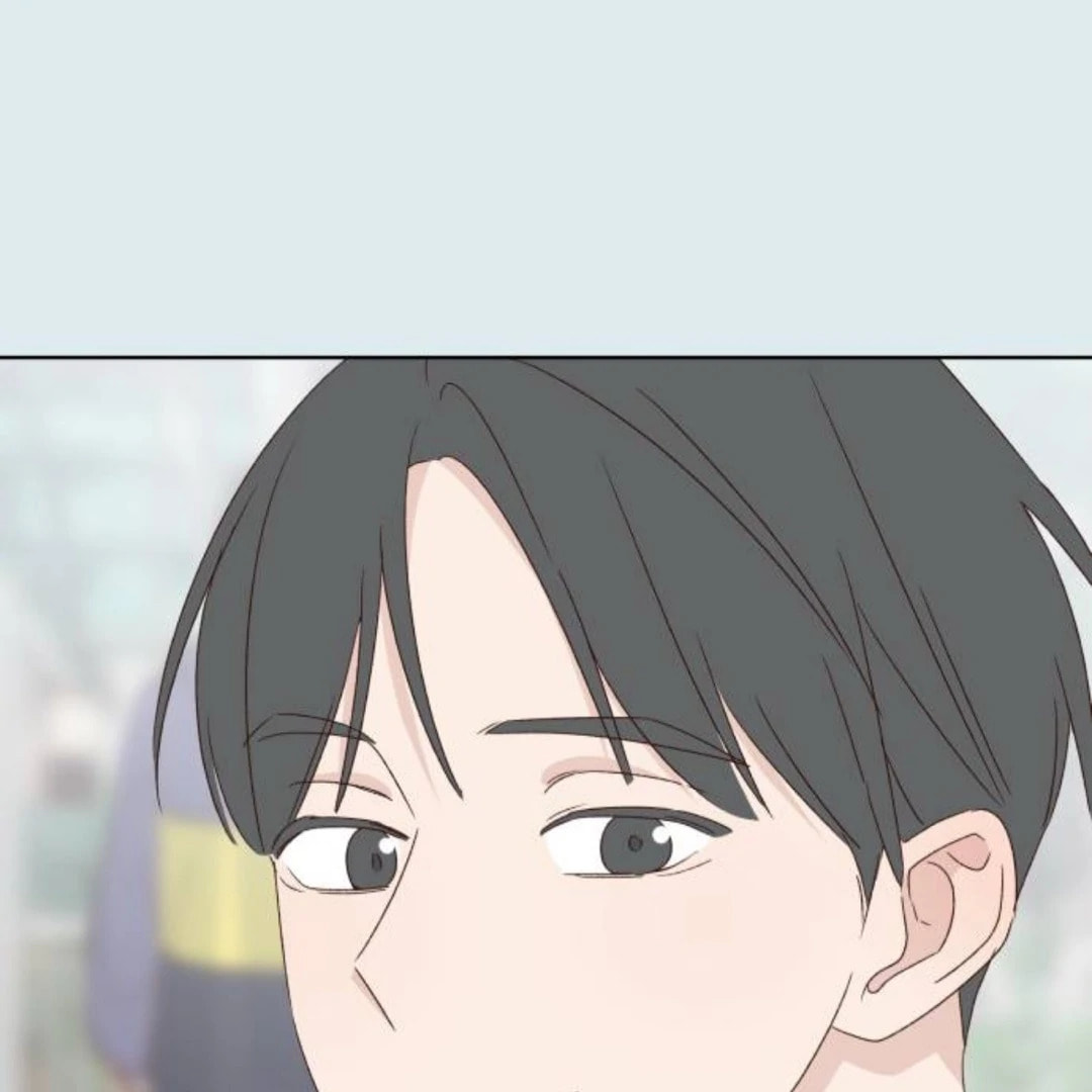 Love That Crosses the Line Chapter 42 page 170 - 