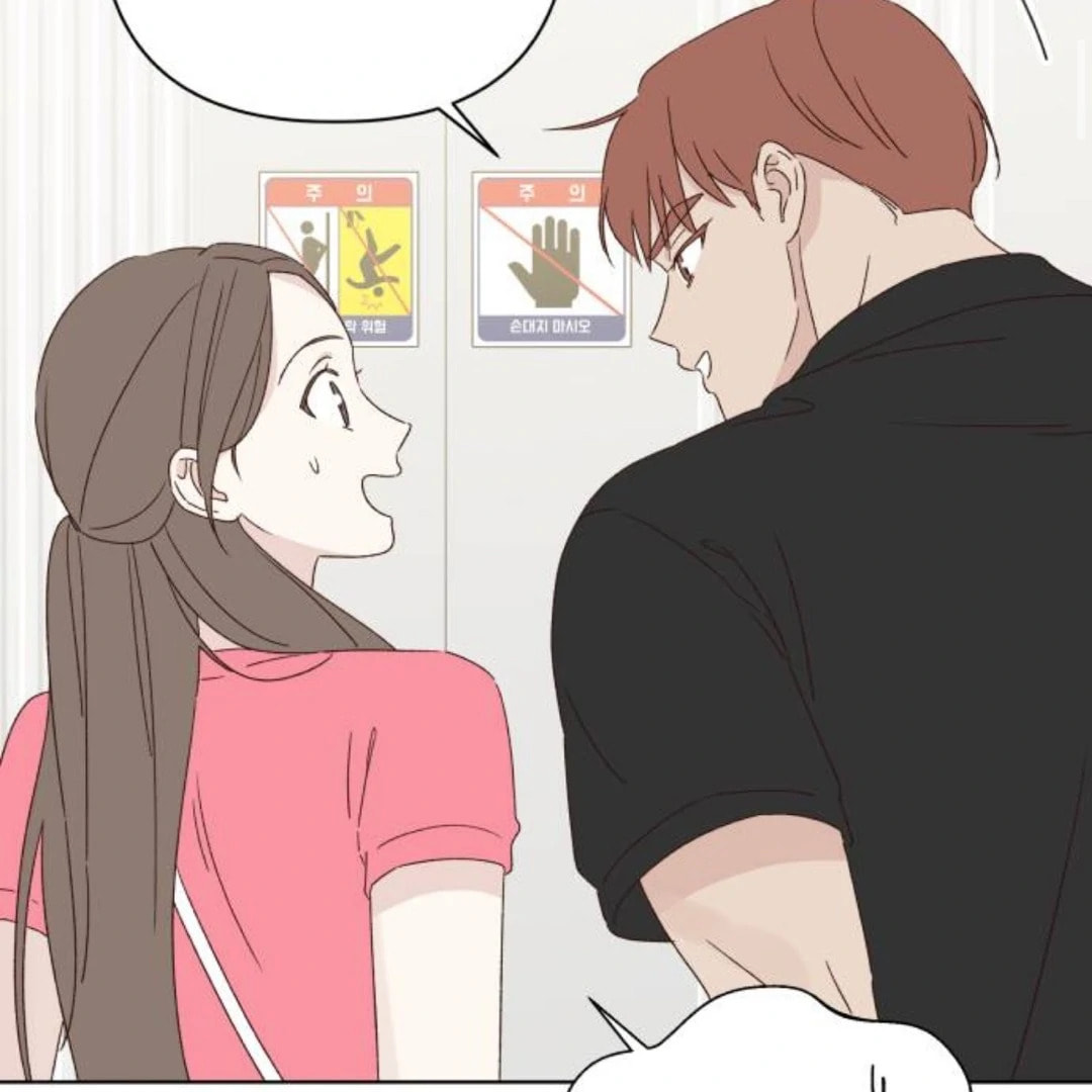 Love That Crosses the Line Chapter 42 page 39 - 