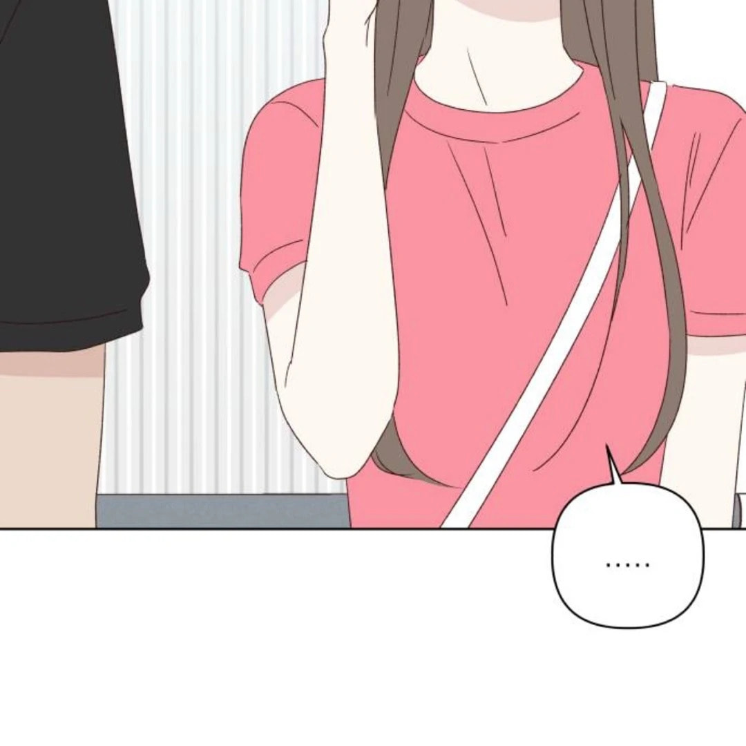 Love That Crosses the Line Chapter 42 page 47 - 