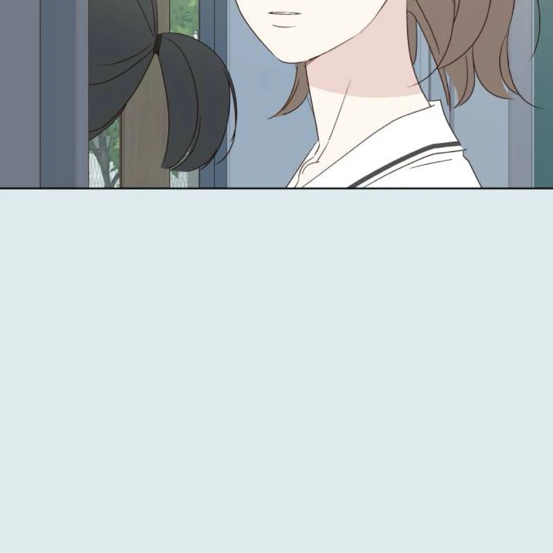 Love That Crosses the Line Chapter 42 page 7 - 
