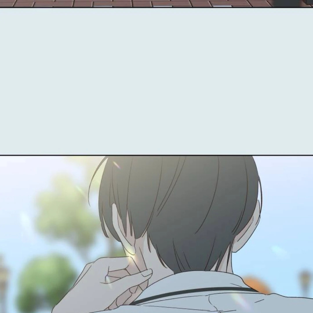 Love That Crosses the Line Chapter 42 page 10 - 