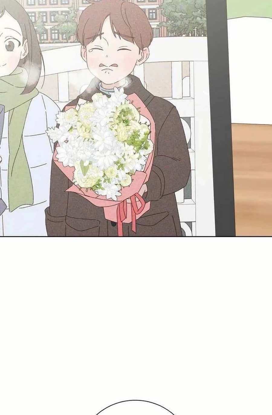 Love That Crosses the Line Chapter 424 page 85 - 