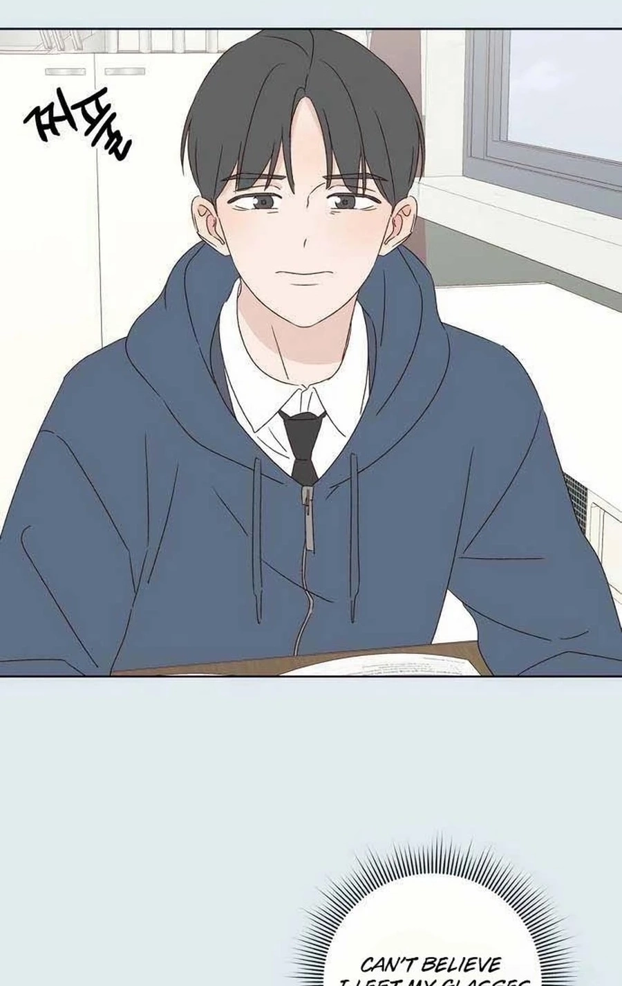 Love That Crosses the Line Chapter 434 page 13 - 