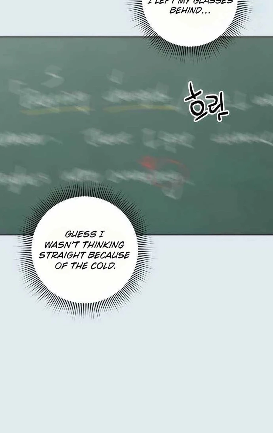 Love That Crosses the Line Chapter 434 page 14 - 