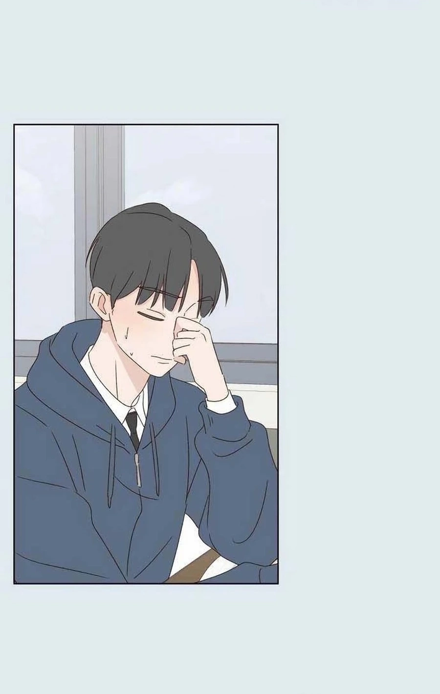 Love That Crosses the Line Chapter 434 page 17 - 